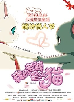 【极品性爱❤️淫乱群交】加拿大华人圈『索菲娅』最新VIP订阅私拍⑤露脸淫乱轰趴 场面淫乱淫靡 完结篇